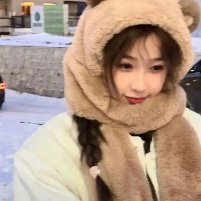 我坦白